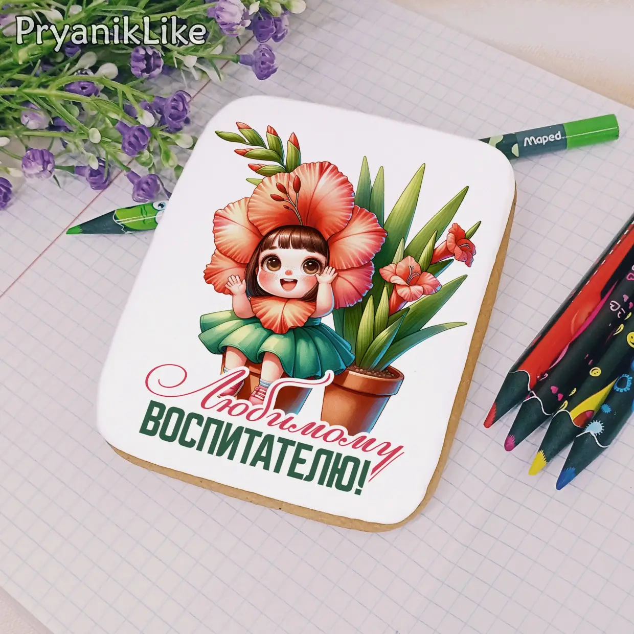 (2024) Гладиолусы (8-10)